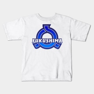 Fukushima Prefecture Japanese Symbol Kids T-Shirt